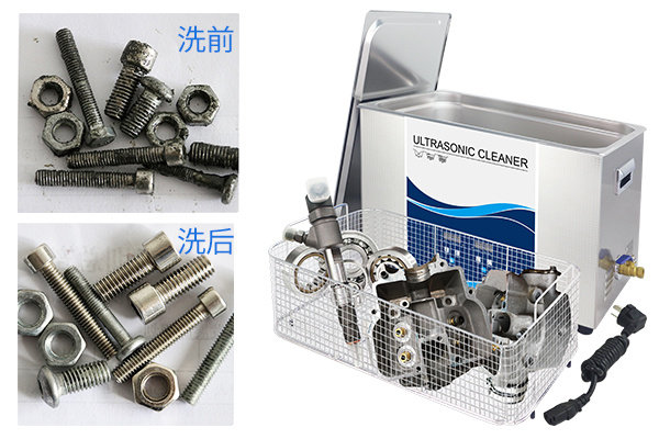 超聲波清洗機(jī)是如何除油污的?