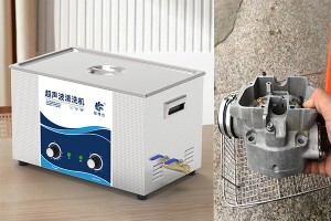 工業(yè)超聲波清洗機能清洗柴油機氣缸蓋嗎？