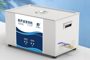 什么是微型超聲波清洗機，微型超聲波清洗機真的能殺菌嗎？