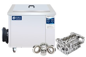 機(jī)械零件超聲波清洗機(jī)是如何清洗機(jī)械零件的？有什么優(yōu)勢之處
