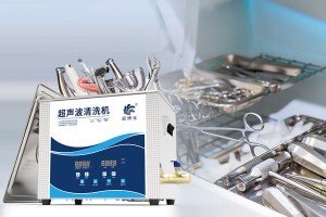 超聲波清洗機(jī)能否使用洗碗液？